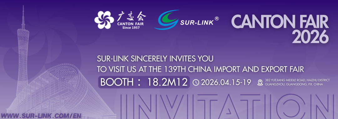 Convidando você para a 139ª Feira de Importação e Exportação da China (Feira de Cantão) 
